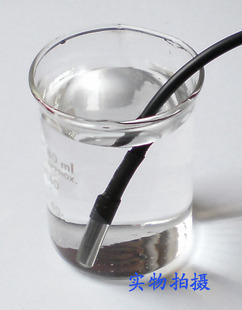 不锈钢封装 防水型DS18b20温度探头 温度传感器18B20 皇冠信誉店