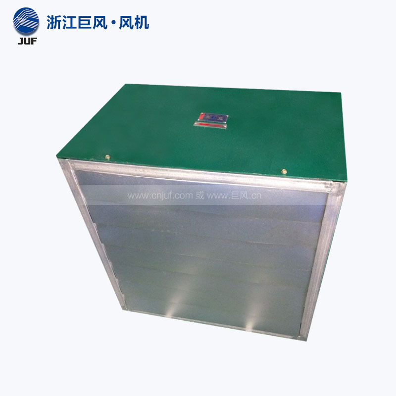 厂家直销 XBDZ（DFBZ）低噪声新型壁式轴流风机，通风机
