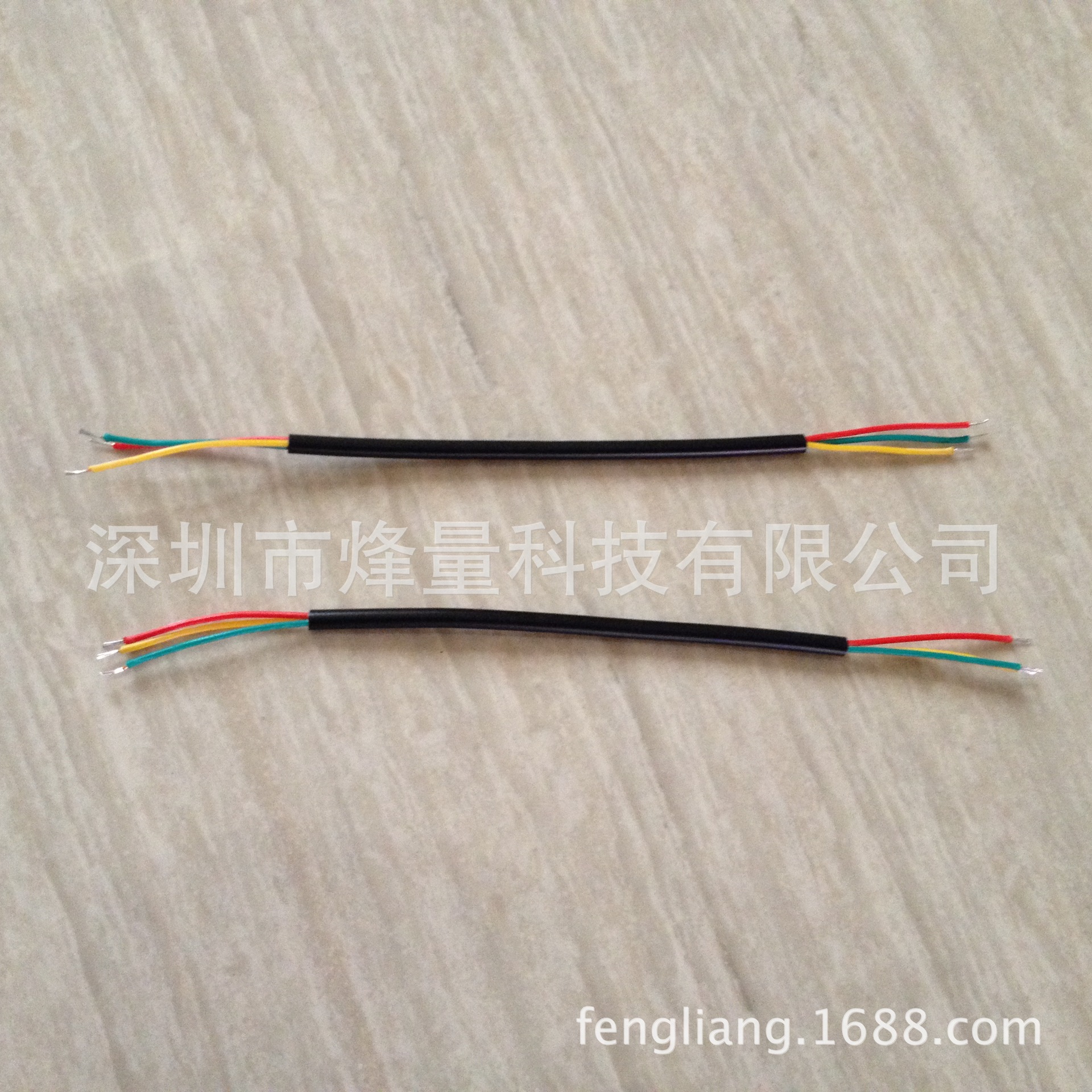 供应 头灯专用电子线 防水 双头剥皮规格上锡三芯护套线