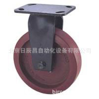 南星 挠性矮型脚轮 固定型 WHF-210SUTM GTF-6SUB