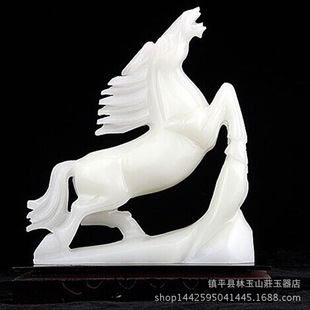 ��������ʯ������R�[����˾�_�I�ͶY�ӼҔ[��