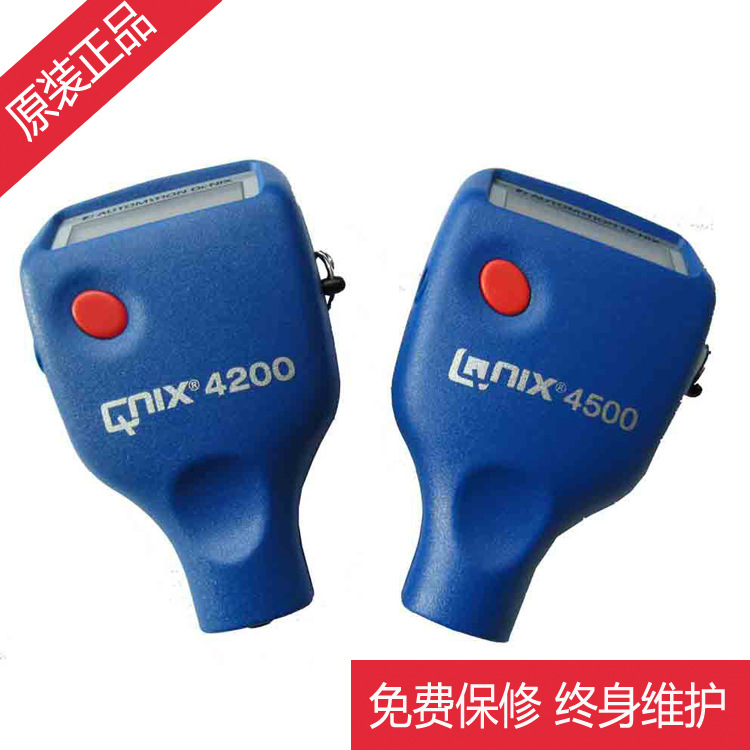 供应QuaNix 4500涂层测厚仪