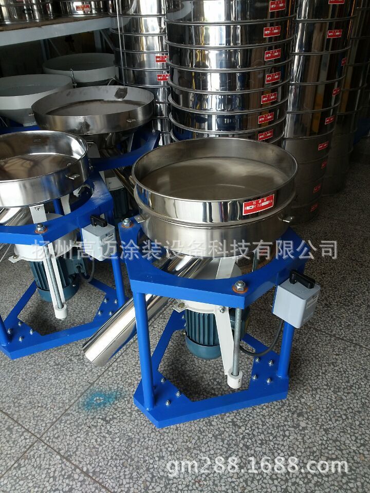 直径400振动筛粉机 塑粉振动筛 江苏振动筛 广东筛 粉末筛