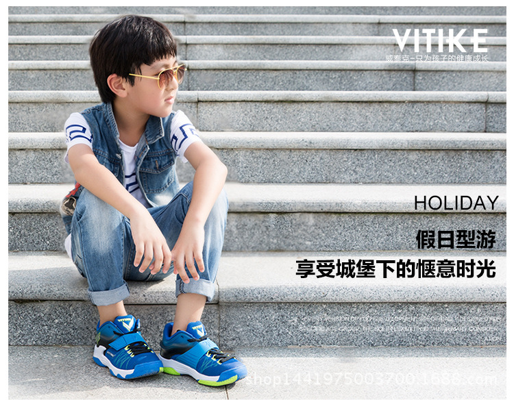 杜蘭特更改詳情750_17