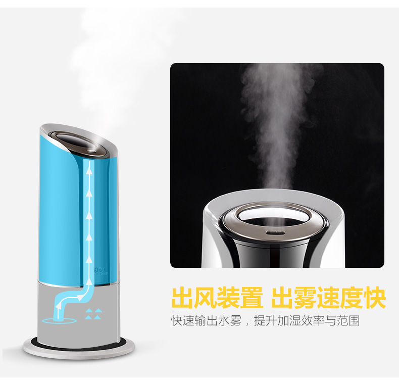旋钮加湿器详情1_15