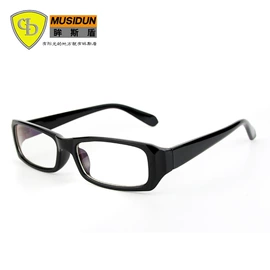 太阳镜;眼镜盒/包;防光辐射眼镜