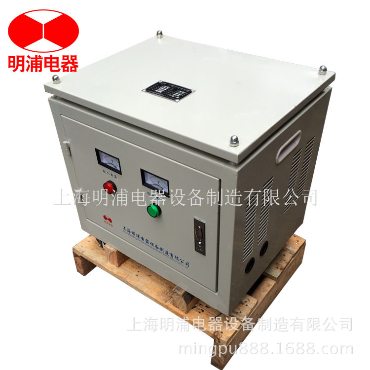 660v变380v15kva三相隔离变压器