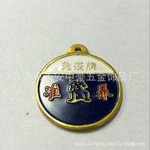 ���N�����XꖘO��ɫ���� �������B�^���� ���P�Fӡˢ���z����