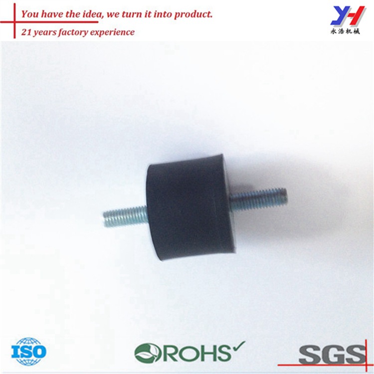 永浩机械橡胶缓冲器