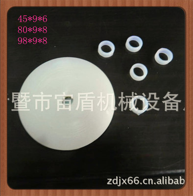 Rubber Products Manufactor Special Offer supply wear-resisting Oil-resistant rubber pads,Rubber seal