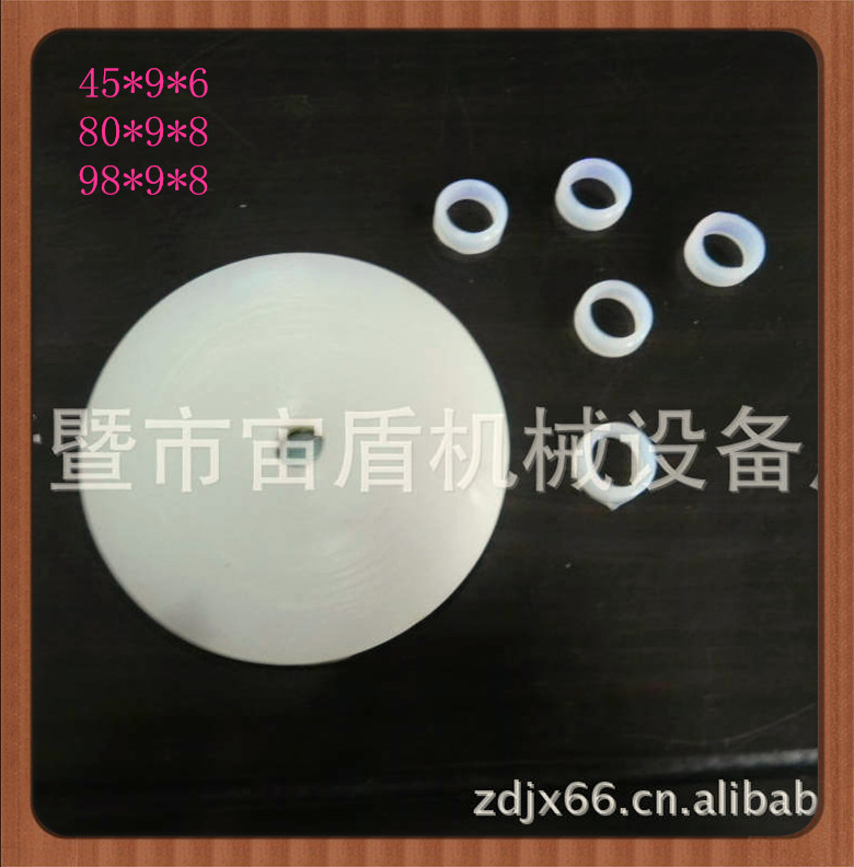 Rubber Products Manufactor Special Offer supply wear-resisting Oil-resistant rubber pads,Rubber seal