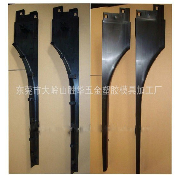 专业加工各种精密塑料模具 尼龙精密塑料模具 PA6塑胶配件啤塑