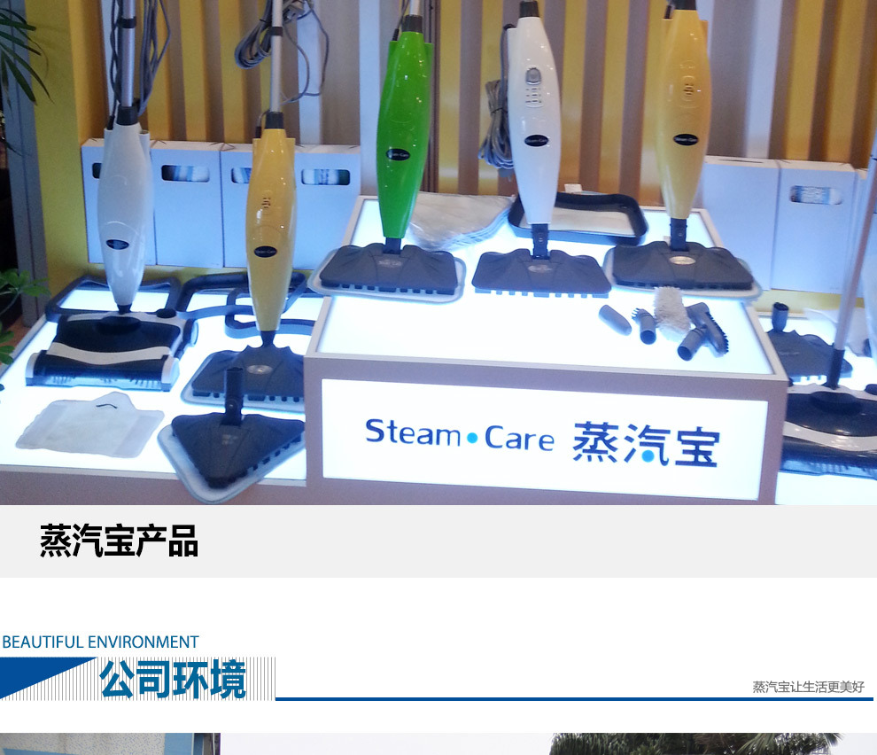 品牌故事_07