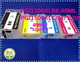 PGI1500XLBK/C/M/Y���ī�� 2500�B����оƬ �m��MB2050ī��