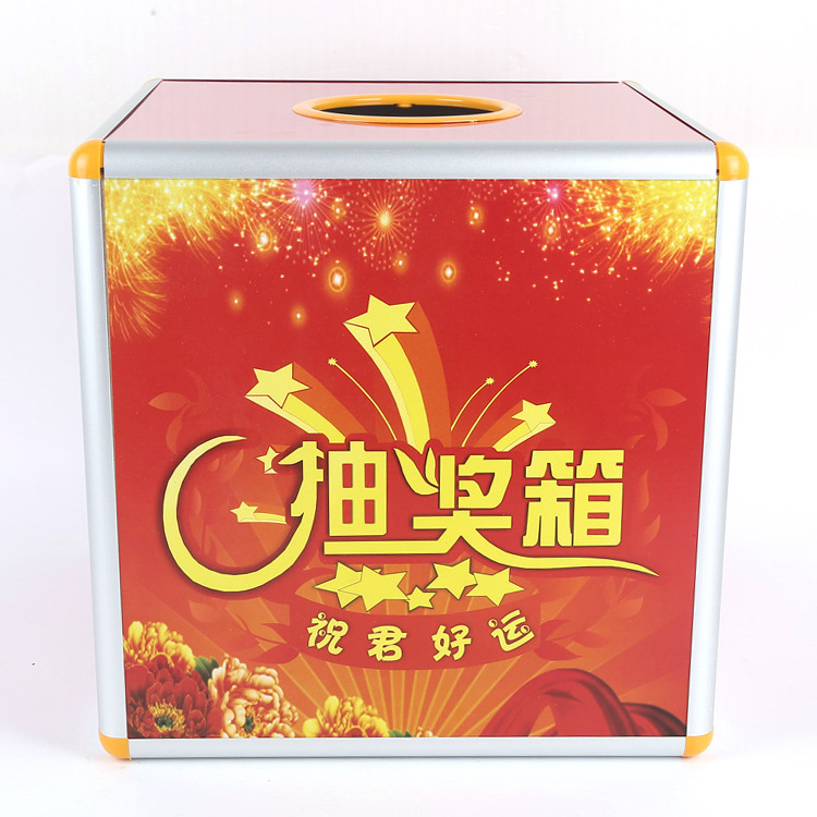 Manufactor Acrylic Full color fireworks display Draw box The lottery box Good luck lucky ERNIE wholesale