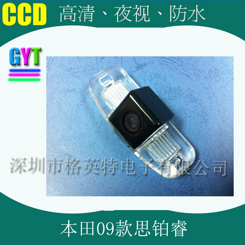 CCD камера заднего вида (Honda) модель 09, HD ночное видение, 170° угол, DC12V, IP67