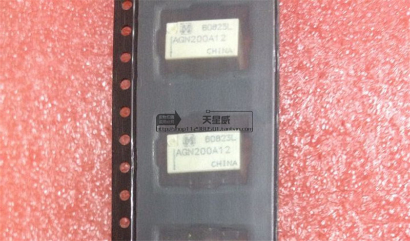 原装日本松下继电器正品进口继电器AGN200A12 12V