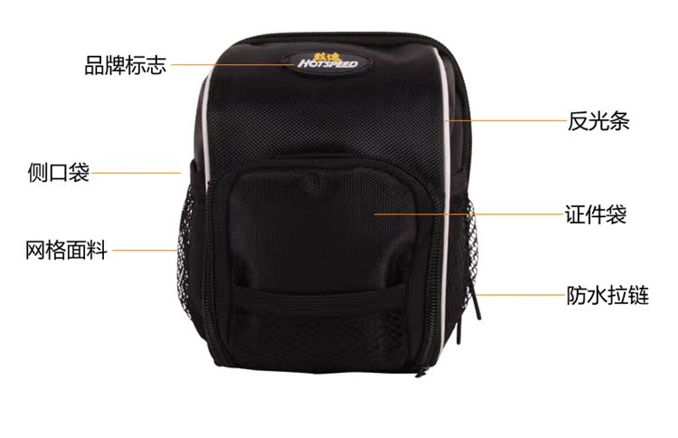 Sacoche pour vélo mixte - Ref 2217294 Image 12