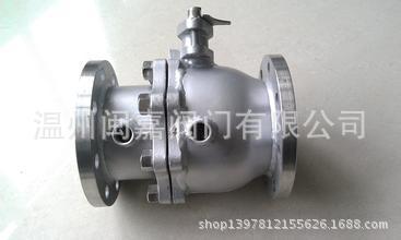 BQ45F保温三通T型球阀 BQ45F三通T型球阀