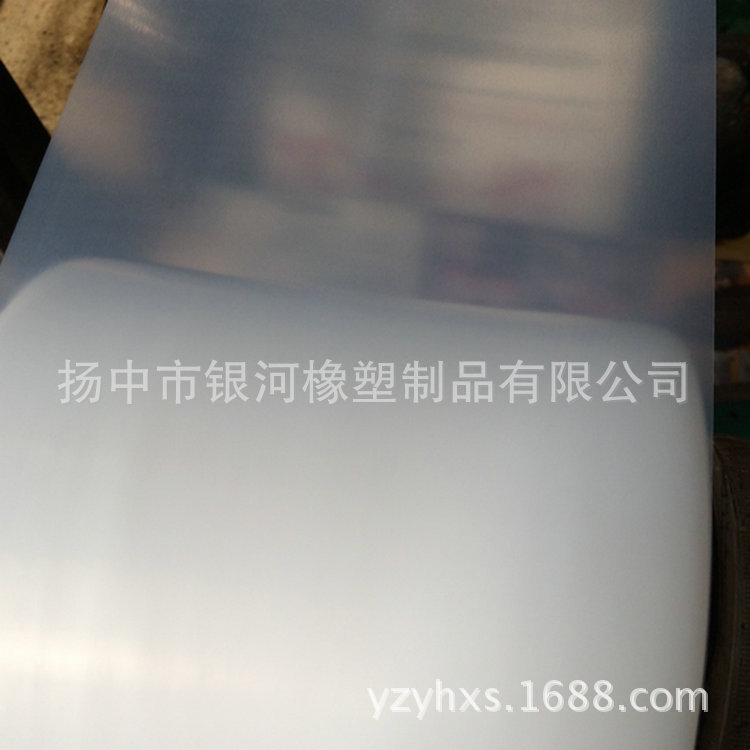 厂家供应 聚四氟乙烯车削薄膜 四氟车削薄膜定做 量大从优