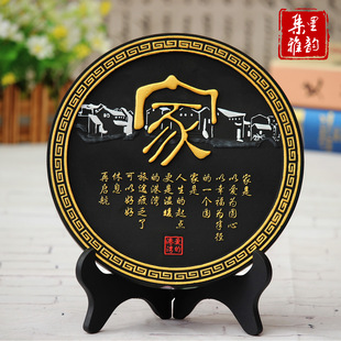 Activated carbon carving crafts manufacturers wholesale creative custom home gifts disc carbon carving ornaments 245 Phnom Penh home