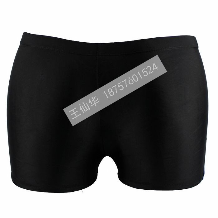 Maillot de bain homme - Ref 2518635 Image 8