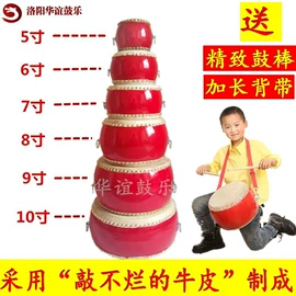 打击类乐器;乐器配件;花盆鼓