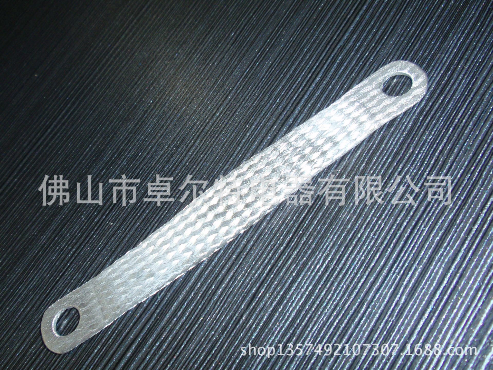 铜编织带软连接 一体化