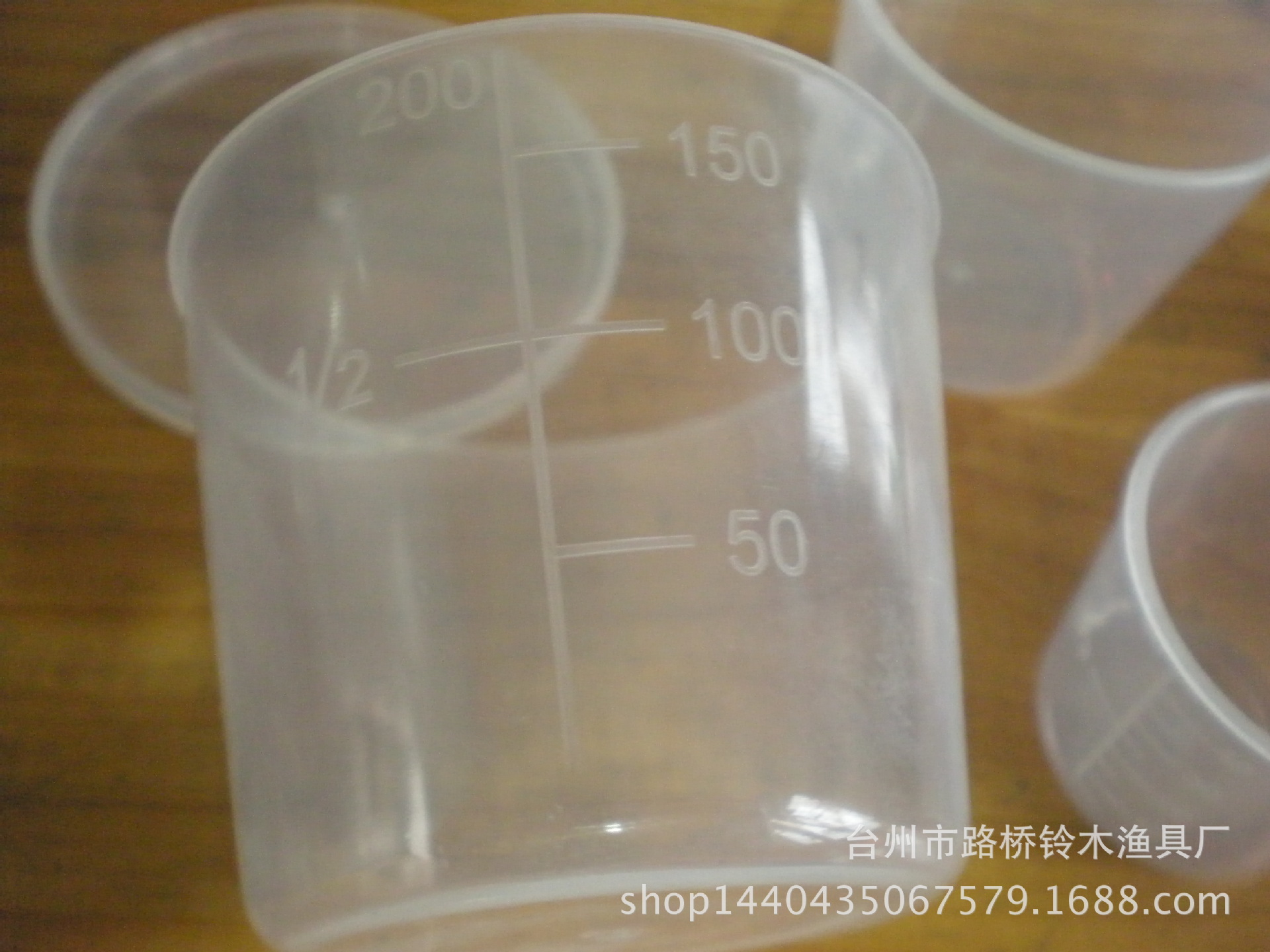 Measure Cup 005