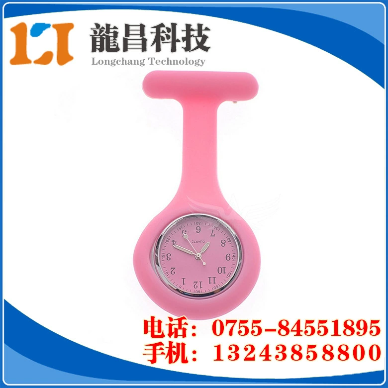 Silicone nurse uniform, swiss watch, Birthday gift