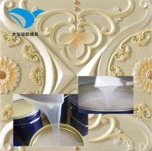 ɰ�Ҹ���ģ�߹��zҺ�w���z��ɫģ�߹��z