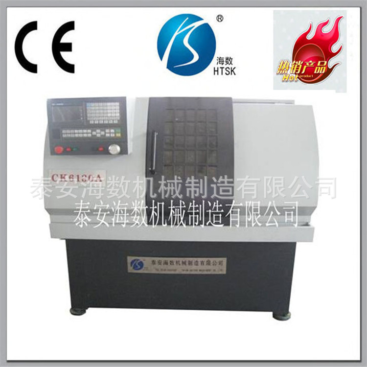 数控机床cnc CK6130A车床安全可靠小型数控机床cnc数控车床