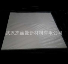 60CM*60CM中性定性滤纸100张一包实验室用大张滤纸快中慢速过滤纸
