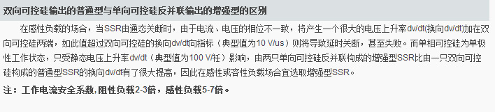 LE}DDHTEU4UJP0O{T@W[[%L