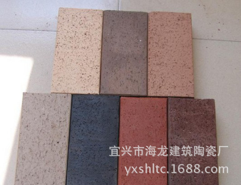 江苏陶土砖生产厂家 供应烧结砖、透水砖、人行道砖|ms