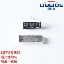 ��͸���ȭh������z��ӹ���z �ߜز�׃ɫ�����������_�����S׃