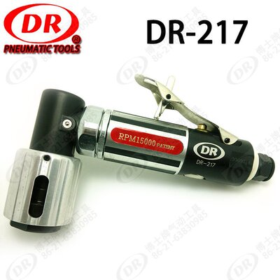 气动工具原装台湾DR博士DR-217 双轨式 气动研磨机 2“偏心打磨机|ru