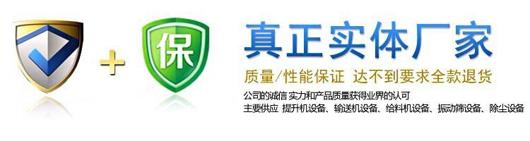 溫馨提示 18