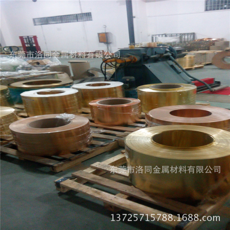 铜带机H65 H62黄铜带/高精2.5 2.0 1.6 1.8软态黄铜带C2680R-M态