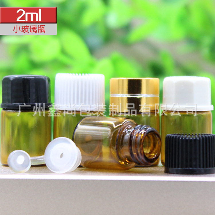 现货批发茶色精油瓶2ml 小玻璃空瓶 试用分装瓶 小样调配瓶
