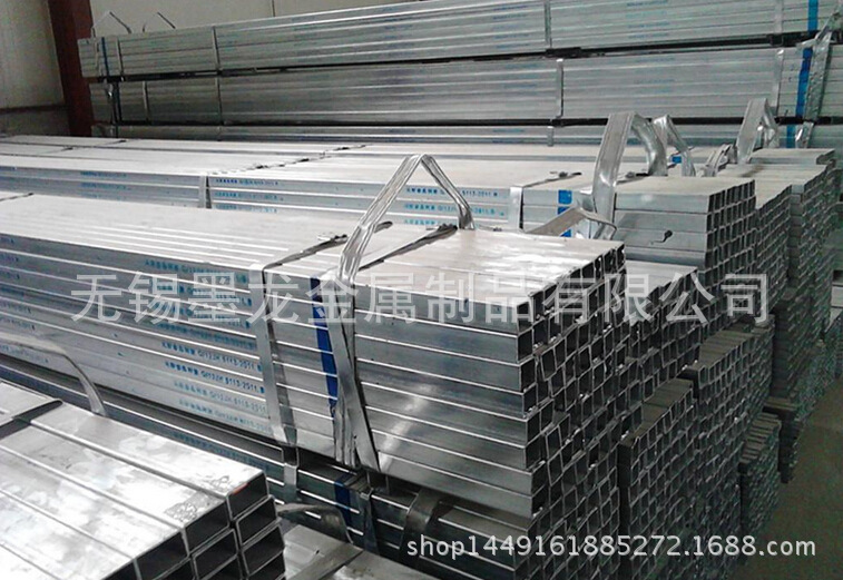 Q235B薄壁方矩管 20X40 30X50薄壁方管 40X80 薄壁矩管37X57价格