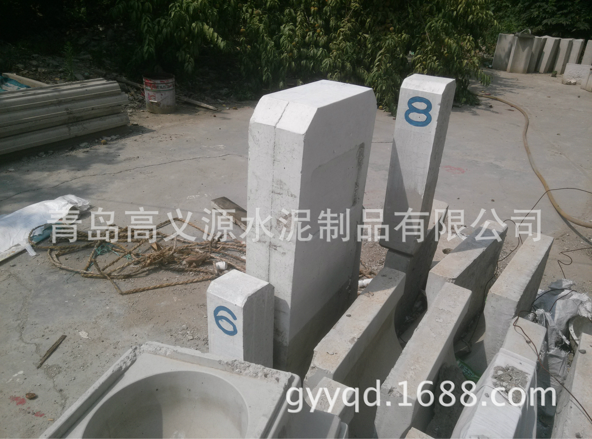 IMG20150730095651239