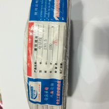 SֱN2*0.4ȫ~Ԓι2оA2оԒ