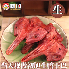 �����خa ���������°�500g ���^������ɢ�b�ɟ������řn���