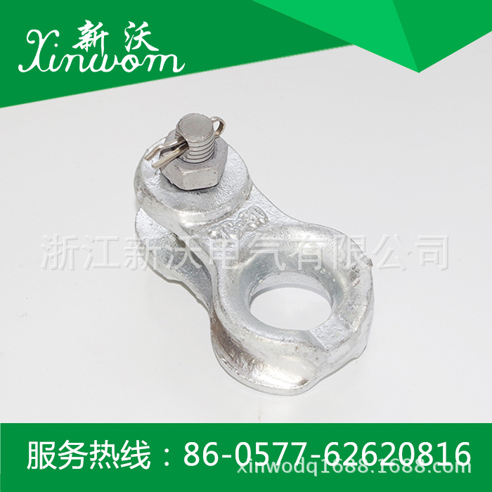 供应光缆金具/预绞式保护金具  心形环（挂环） TC－50 TCB-11-B