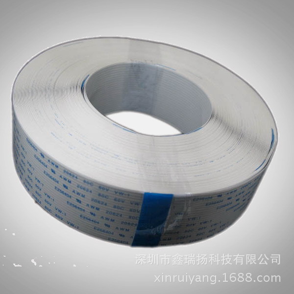 晶绘喷绘机小车板长数据线 晶绘14P14芯长数据线排线