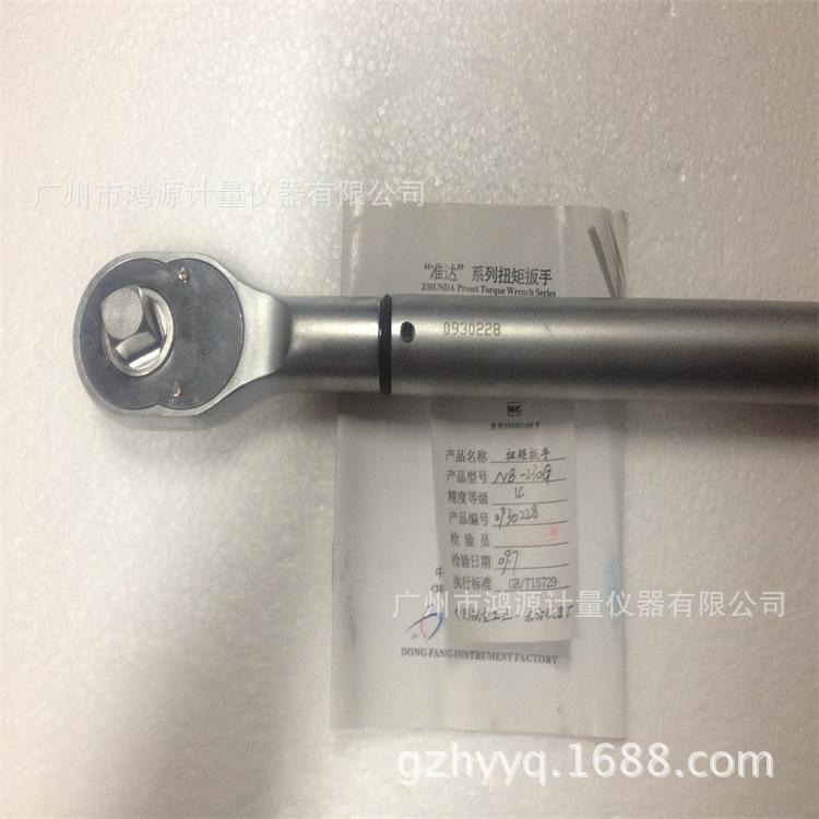 供应准达机械扭矩扳手NB-230G