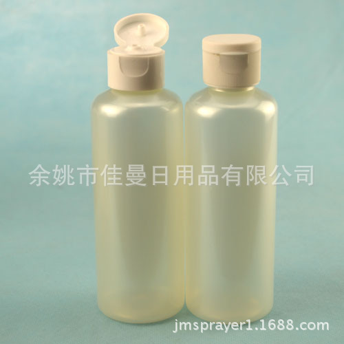 直销150ml圆肩珠光色 塑料翻盖瓶 塑料瓶子 洗发水分装瓶