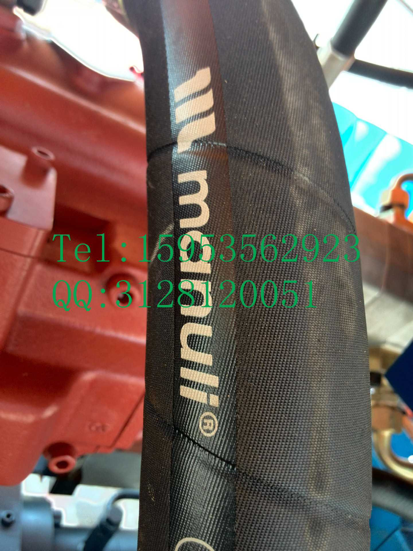 undefined