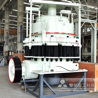 PYD600圆锥破碎机 吉林市破碎机 圆锥破碎机故障 厂家直销